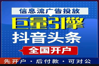案例解析：sem竞价策略在电商平台的成功应用