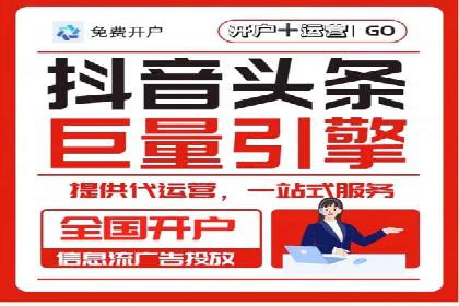 百度SEM竞价推广的实战经验：某餐饮品牌如何提升品牌知名度
